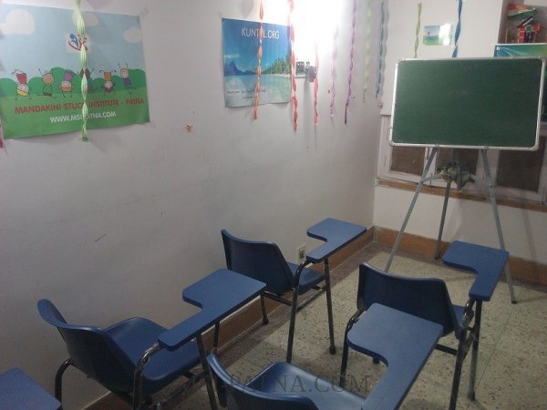 MSI Patna Class Room Snap 2