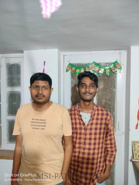 Teacher's Day 2023 - 5th September 2023