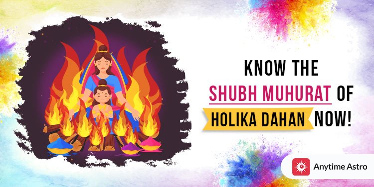 24th March 2024 Holika Dahan HD Photos