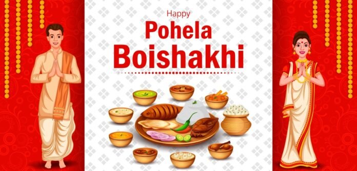 15th April 2024 - Bengali New Year - Bihu HD Photos