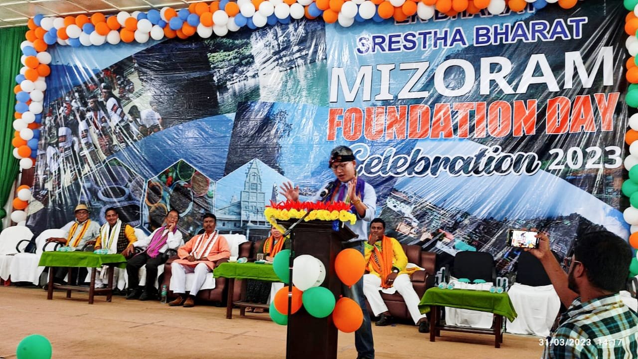 20th February 2024 Mizoram Foundation Day HD Photos