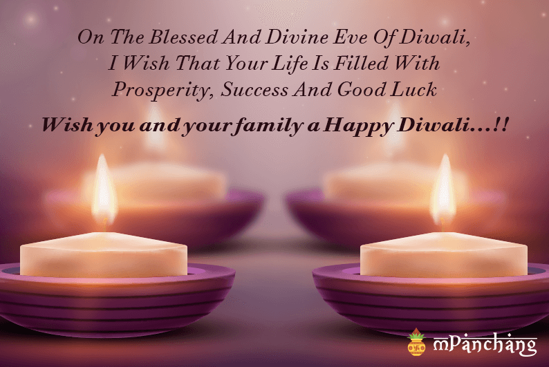 Diwali Wishes Quotes 2024 In English HD Photos