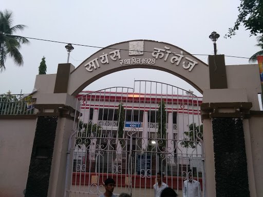 Patna Science College HD Photos