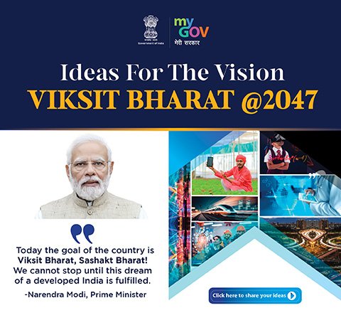 Viksit Bharat 1947 To 2047 HD Photos